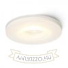 KAY R süllyesztett lámpa szatén üveg 230V/350mA LED 5W 3000K