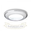 ACUA süllyesztett lámpa fehér 12V GU5,3 50W IP44