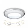 ACUA süllyesztett lámpa króm 12V GU5,3 50W IP44