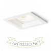 TECH I rögzített fehér  230V LED 5.4W 40°  3000K