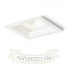 TECH I rögzített fehér  230V LED 5.4W 40°  3000K