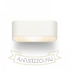 REEM fali lámpa fehér 230V LED 4.5W 3000K