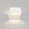 DIDO fali lámpa fehér 230V/500mA LED 4.5W 3000K
