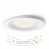 VERO süllyesztett lámpa fehér 230V GU10 50W IP44