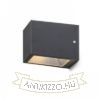 CABOX II fali lámpa antracit  230V LED E27 15W IP54