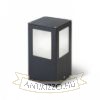 PONDER 20 fali/állólámpa fekete  230V LED E27 15W IP44