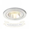 MAYDAY CC süllyesztett lámpa szálcsiszolt alumínium 230V/700mA LED 9W 2700K