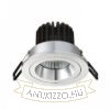 MAYDAY CC süllyesztett lámpa szálcsiszolt alumínium 230V/700mA LED 9W 2700K