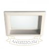 VIC 15 süllyesztett lámpa krémfehér 230V LED 16W 3000K