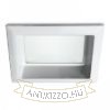 VIC 12 süllyesztett lámpa fehér 230V LED 10W 3000K