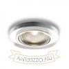 MIRROLA R süllyesztett billenős  tükör/tiszta üveg 230V GU10 50W