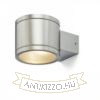 MOIRE II fali lámpa  alumínium 230V LED G9 5W IP54