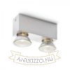 MARVEL II mennyezeti lámpa  alumínium 230V GU10 2x50W