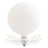 OSRAM Globe 200 DIMM matt 230V E27 LED EQ60 2700K