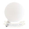 OSRAM Globe 200 DIMM matt 230V E27 LED EQ60 2700K