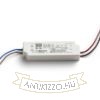TRAFO 0-20W    230V/12V= 20W IP67