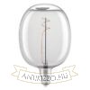 OSRAM Vintage BALLON DIMM világos 230V E27 LED EQ30 2700K