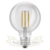 OSRAM ULTRA ECONOMY 210lm/W Globe 95   világos 230V E27 LED EQ60  3000K