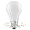 OSRAM ULTRA ECONOMY 210lm/W Classic A   matt 230V E27 LED EQ60  3000K