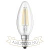 OSRAM Retrofit gyertya alakú világos 230V E14 LED EQ60 2700K