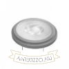 OSRAM PRO AR111 DIMM   12V G53 LED EQ75 24°  4000K