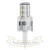 OSRAM PIN G9    230V G9 LED EQ20  2700K