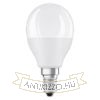 OSRAM RGBW ilum  matt 230V E14 LED EQ40  2700K