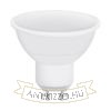 OSRAM RGBW PAR16  fehér  230V GU10 LED EQ25  2700K