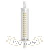 OSRAM SLIM LINE 118mm   világos 230V R7S LED EQ100  2700K