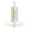 OSRAM SLIM LINE 78mm   világos 230V R7S LED EQ60 300°  2700K