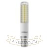 OSRAM Special slim DIMM  világos 230V B15D LED EQ75  2700K