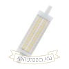 OSRAM LINE 118mm DIMM  világos 230V R7s LED EQ150  2700K