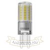 OSRAM PIN G9    230V G9 LED EQ48 320°  2700K