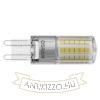 OSRAM PIN G9    230V G9 LED EQ48 320°  2700K