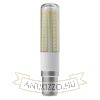 OSRAM Special slim   világos 230V B15d LED EQ60 320°  2700K