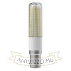 OSRAM Special slim   világos 230V B15d LED EQ60 320°  2700K