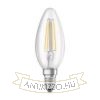 OSRAM Retrofit gyertya alakú  világos 230V E14 LED EQ40  4000K