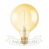 OSRAM Vintage Globe 125 SPIRAL borostyán 230V E27 LED EQ25 2000K