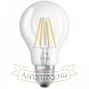 OSRAM Retrofit Classic A DIMM izzó  világos 230V E27 LED EQ40  2700K