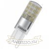 OSRAM PIN G9    230V G9 LED EQ30 300°  2700K