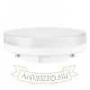 OSRAM STAR    230V GX53 LED EQ40 120°  4000K