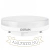 OSRAM STAR    230V GX53 LED EQ40 120°  2700K