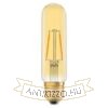 OSRAM Vintage TUB   borostyán 230V E27 LED EQ20  2000K