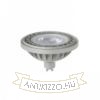 LED ES111  szürke  230V LED GU10 12W 45°  4000K