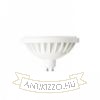 LED ES111  fehér  230V LED GU10 12W 45°  4000K