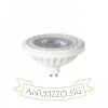LED ES111  fehér  230V LED GU10 12W 45°  3000K