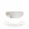 PUC izzó   230V GX53 LED 7W 105°  3000K