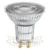 OSRAM ADV PAR16 DIMM   230V GU10 LED EQ35 36°  3000K