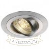 NEW TRIA R GU10 süllyesztett lámpa szálcsiszolt alumínium 230V GU10 50W