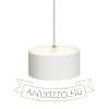 SFERA DIMM függö lámpa fehér 230V LED 15+9W 3000K